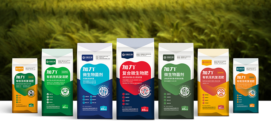 中和生物——“我爱中和”让产品脱颖而出、超级视觉锤就是超级价值！